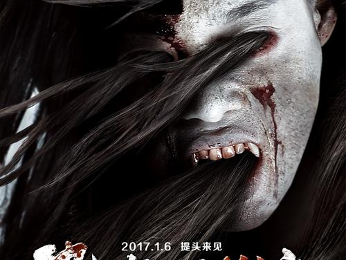 ホワイトカモメ大学硕士证书